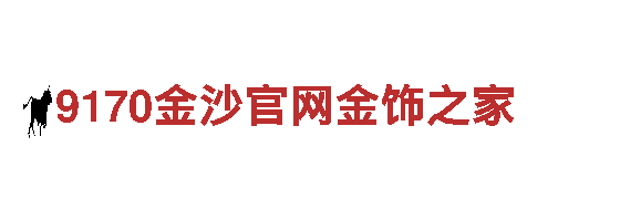 智能家电企业bat365在线官网登录，助力你的智慧生活